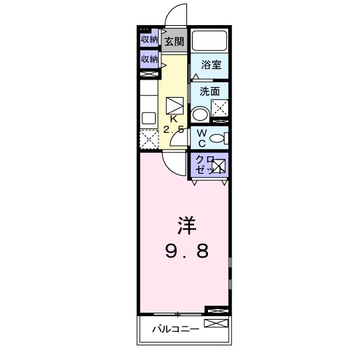 サークエイト久代 間取り