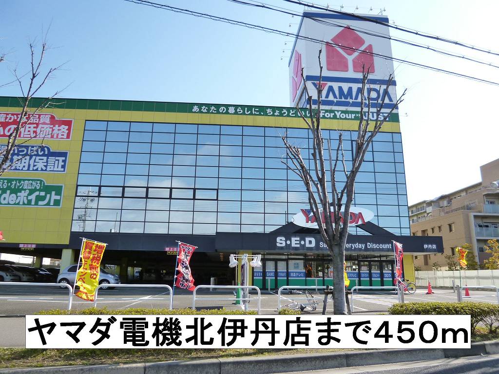 サークエイト久代 その他外観3