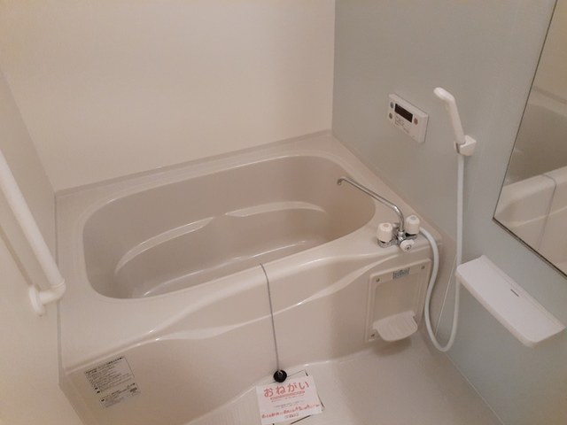 サークエイト久代 風呂画像