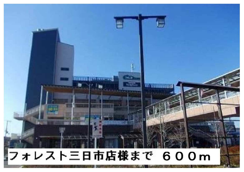 ウインド・ヒル その他外観2