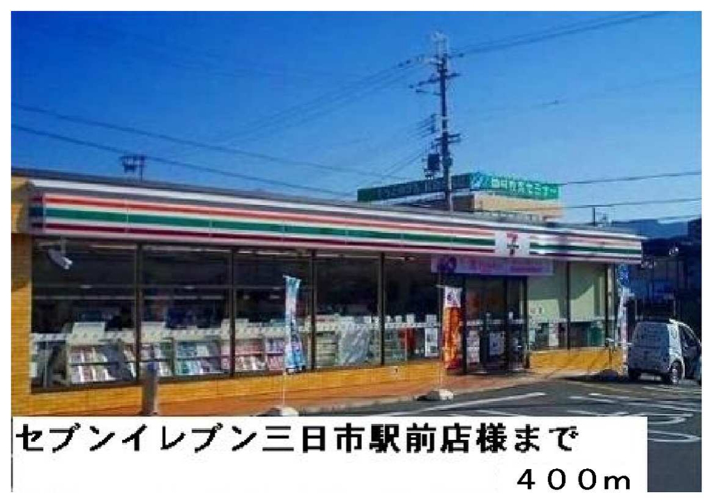 ウインド・ヒル その他外観4