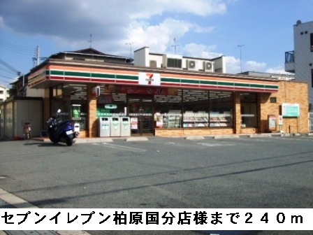 ソレア－ドⅠ その他外観2
