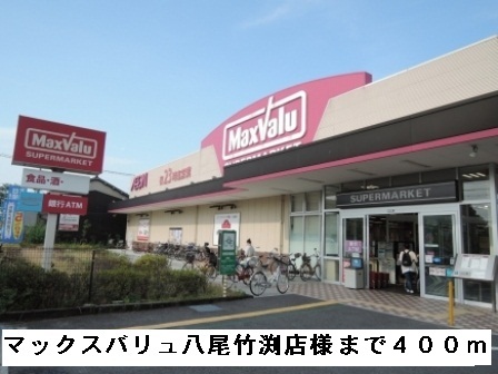 フィオリーレＤＥＮＯ その他外観4
