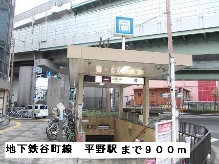 フィオリーレＤＥＮＯ その他外観6