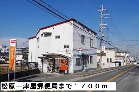 ブランドール その他外観4