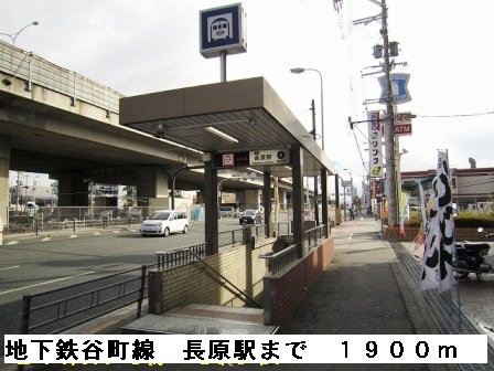 ブランドール その他外観6
