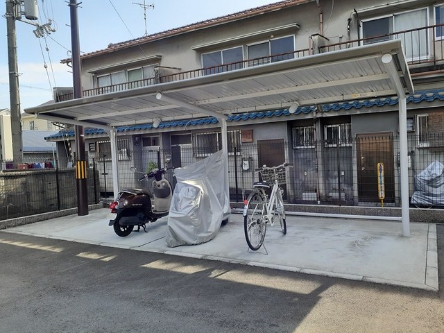その他6