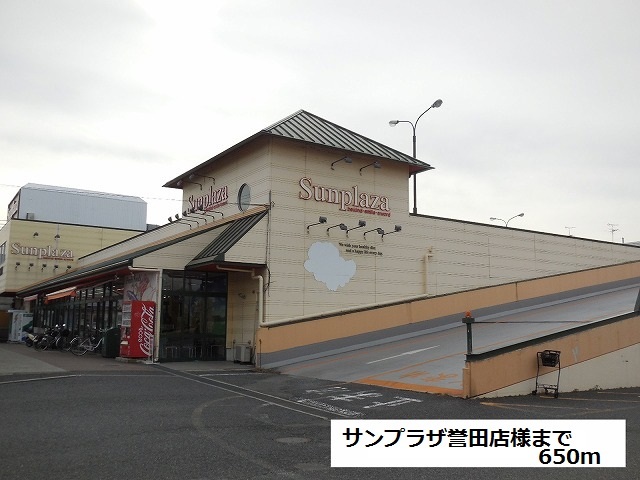その他外観2