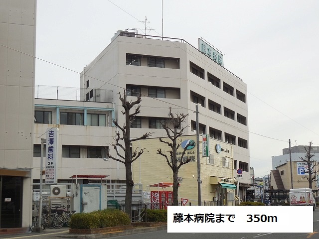 その他外観4