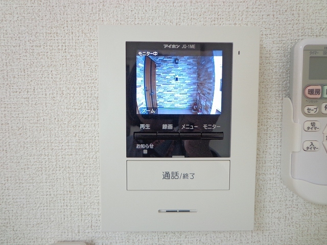 サニーガーデン氷室 その他6