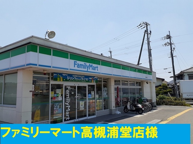 ミレ　オレイユ　ベル その他外観4
