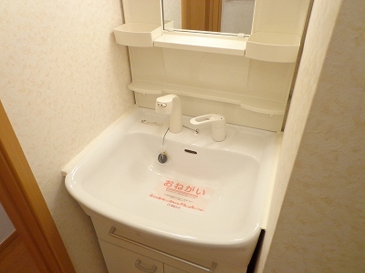 サンシャインニシダ その他3
