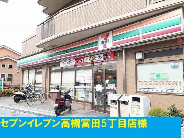 サンシャインニシダ その他外観3