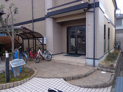 サンシャインニシダ その他7