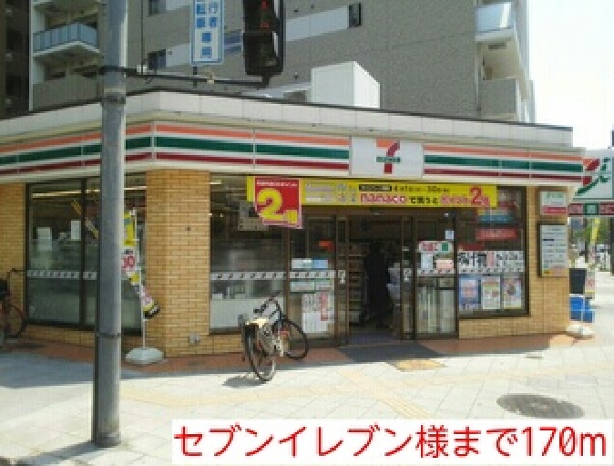 パークサイド法円坂 その他外観1