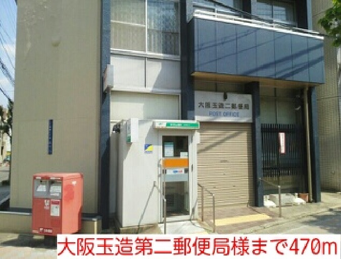 パークサイド法円坂 その他外観4