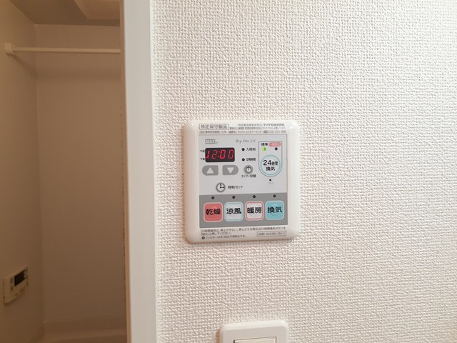 ソレイユ　クレール その他7