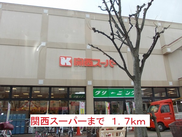 カームライフ中野 その他外観1