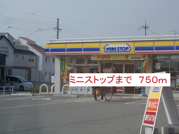 カームライフ中野 その他外観4