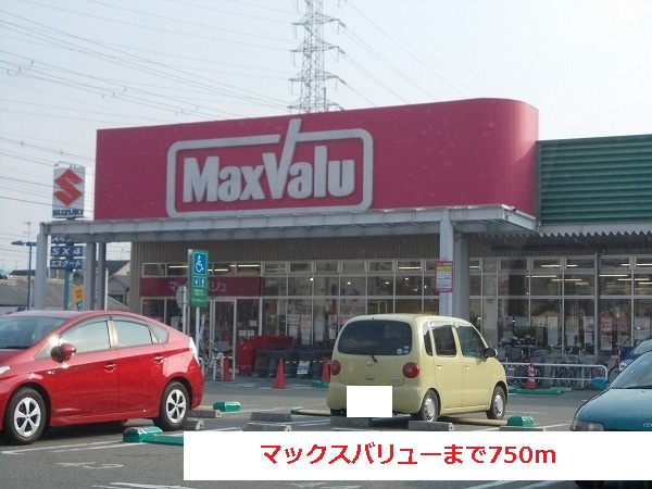 ヴィヴィッド その他外観4