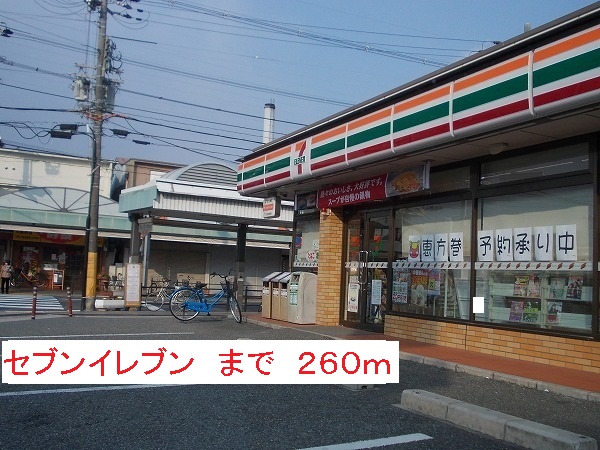 ヴィヴィッド その他外観6