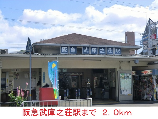 プレステージⅠ その他外観6