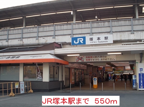 プレジール その他外観2