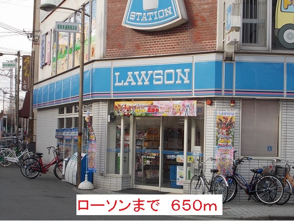 プレジール その他外観3