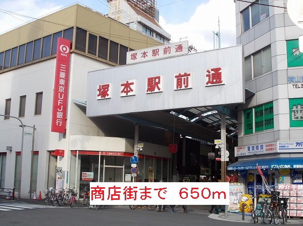 プレジール その他外観4