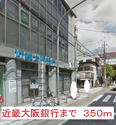 プレジール その他外観6