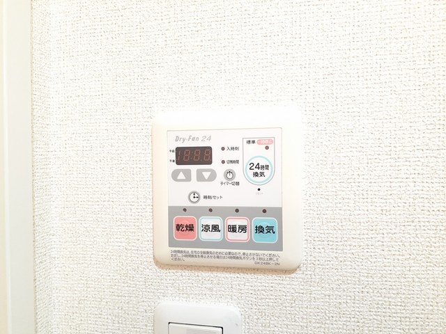プレジール その他7