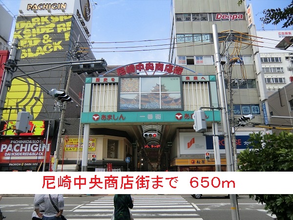 カサ・デローザ その他外観2