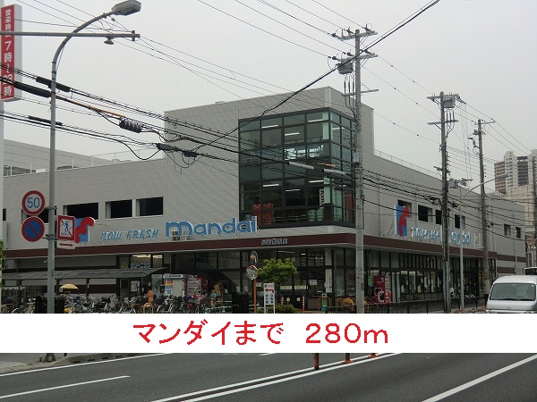 カサ・デローザ その他外観5