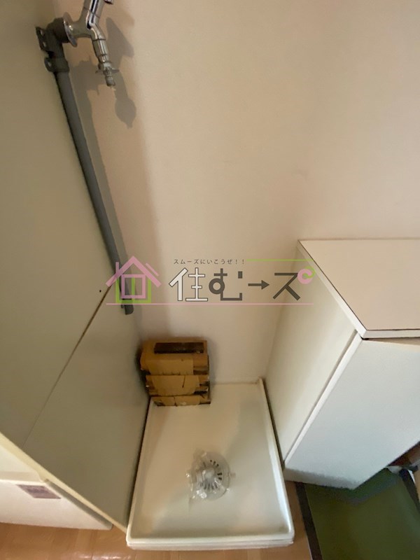コスモ清水谷 その他2