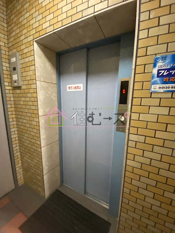 コスモ清水谷 その他外観4