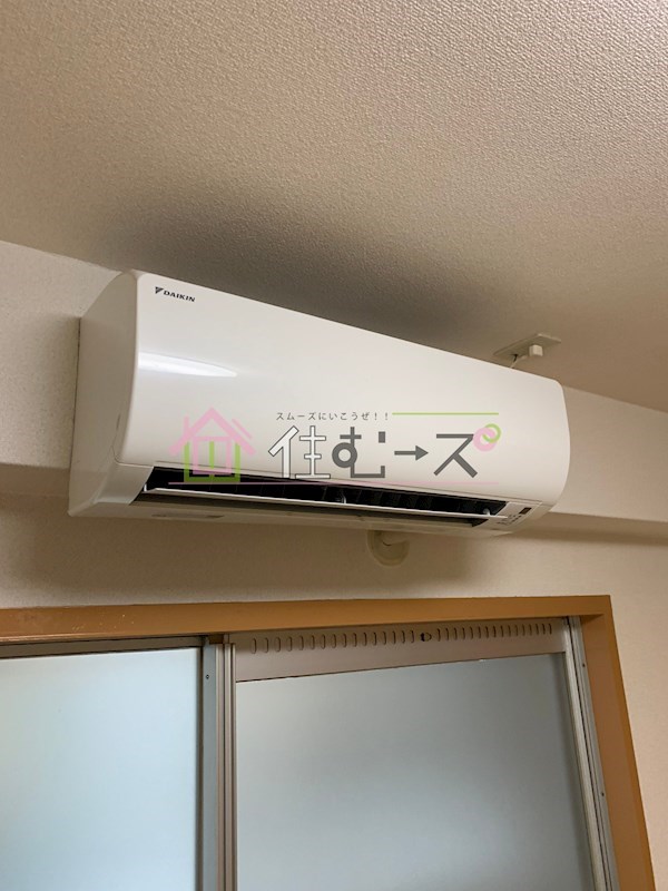 三恵ガーデンハイツ その他4