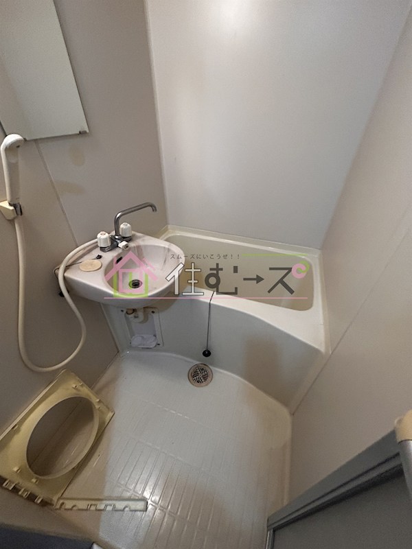 ジオナ新大阪 風呂画像
