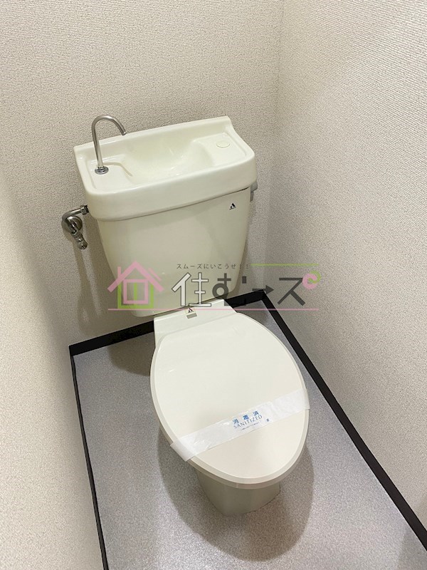 スカイコート日本橋Ⅱ その他2