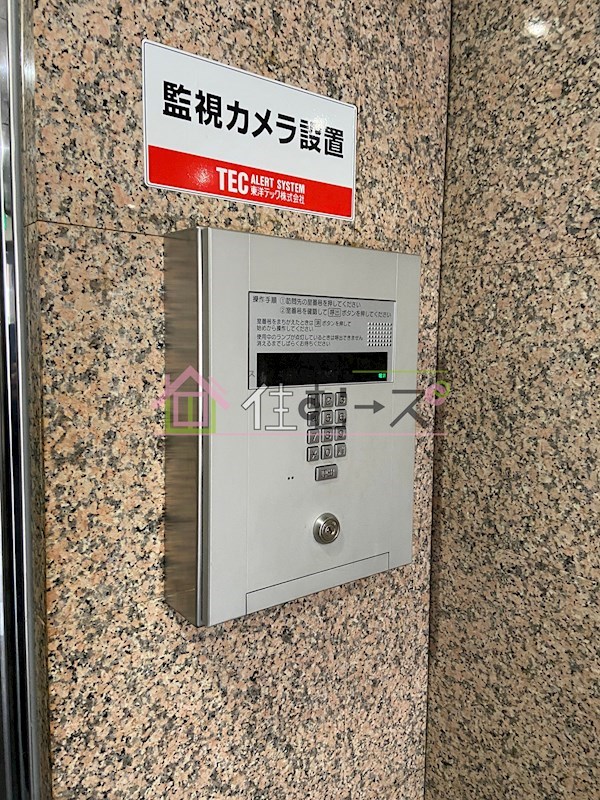 スカイコート日本橋Ⅱ その他外観3