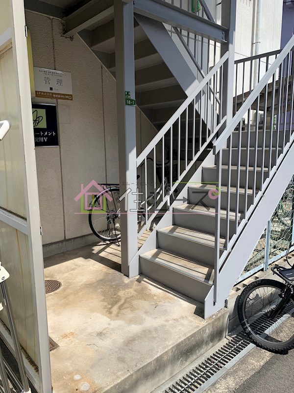 アパートメント東淀川Ⅴ その他1