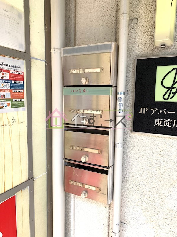 アパートメント東淀川Ⅴ その他外観3