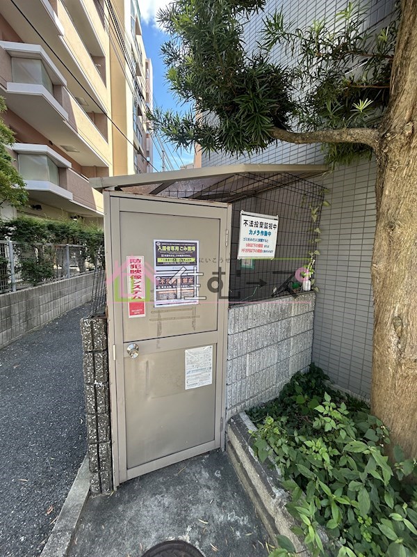 行友ハイツⅡ その他外観5