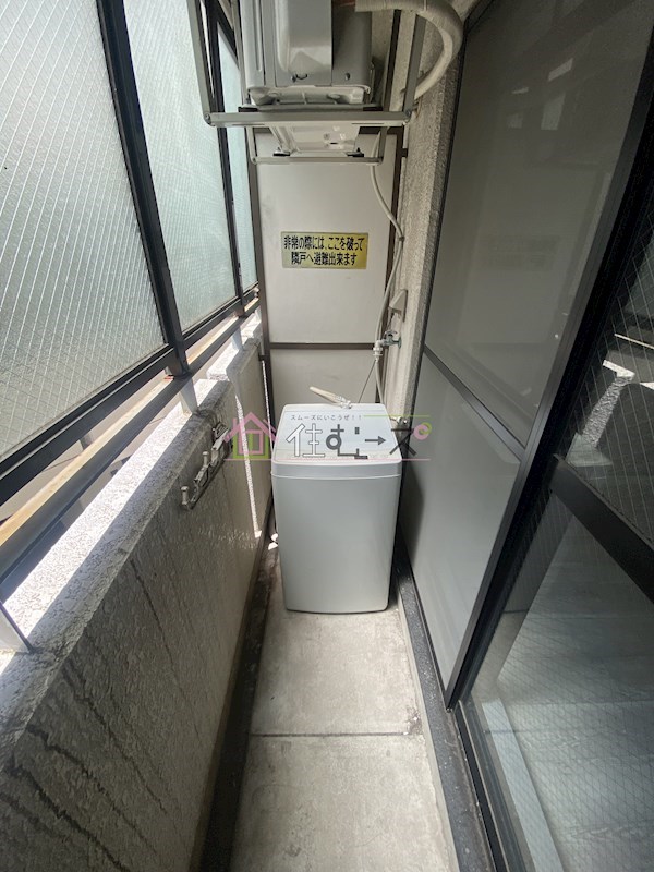 淀川RSメゾン第一 ベランダ