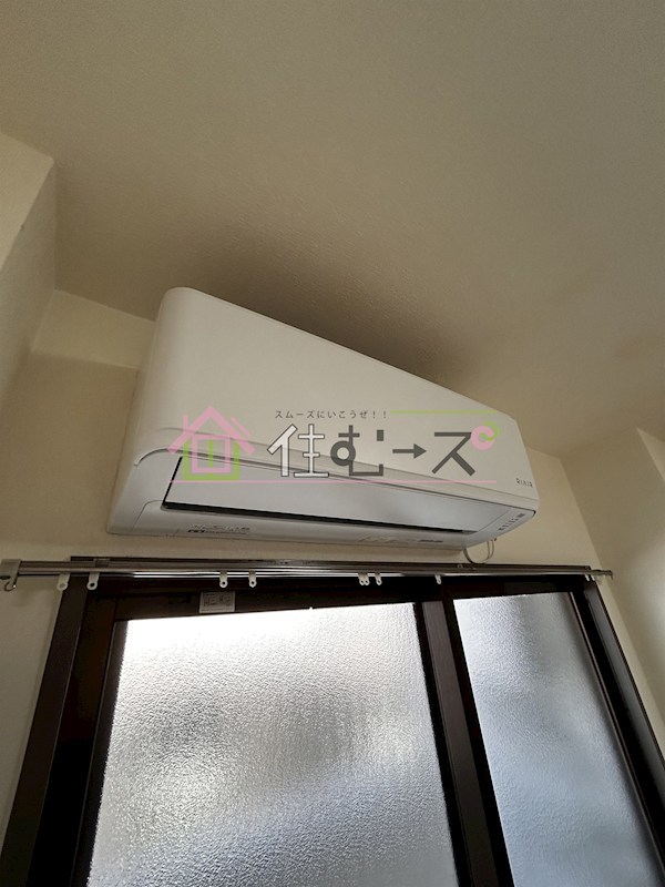 モアメゾンⅠ その他5