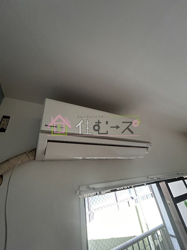 シティハイツ下新庄 その他5