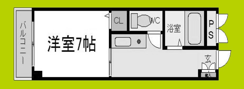 第2星栄ハイツ 間取り