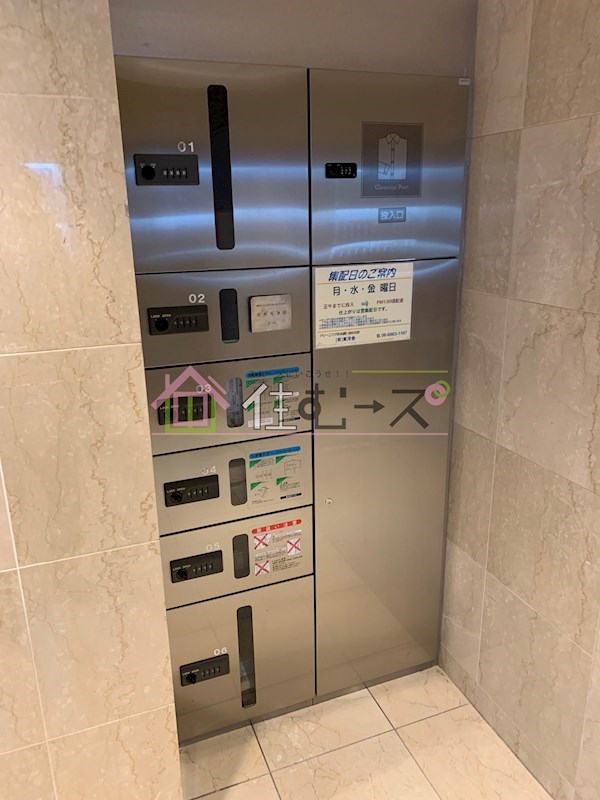 エステムコート新大阪Ⅲステーションプラザ その他外観4