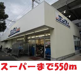 プリムローズＨＹ１ その他3