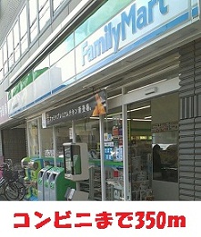 プリムローズＨＹ１ その他5