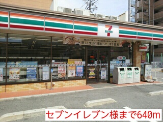 プリムローズＨＹ１ その他外観4